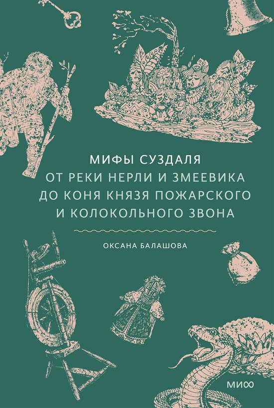  - cover
