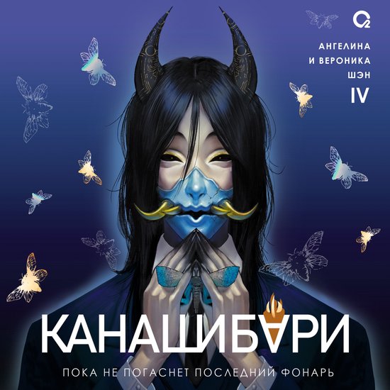  - cover