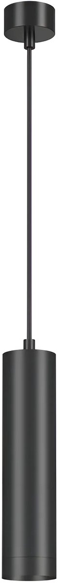LED Hanglamp - Kingtron Axis - Rond Cilinder - Zwart - GU10 Fitting