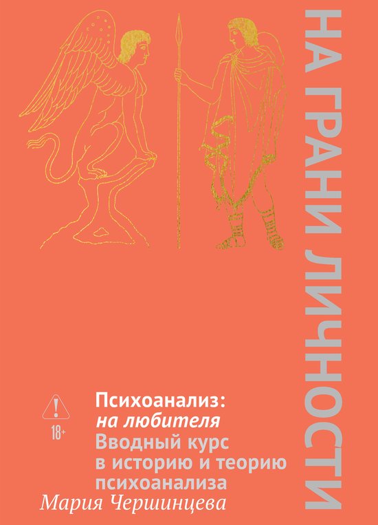  - cover