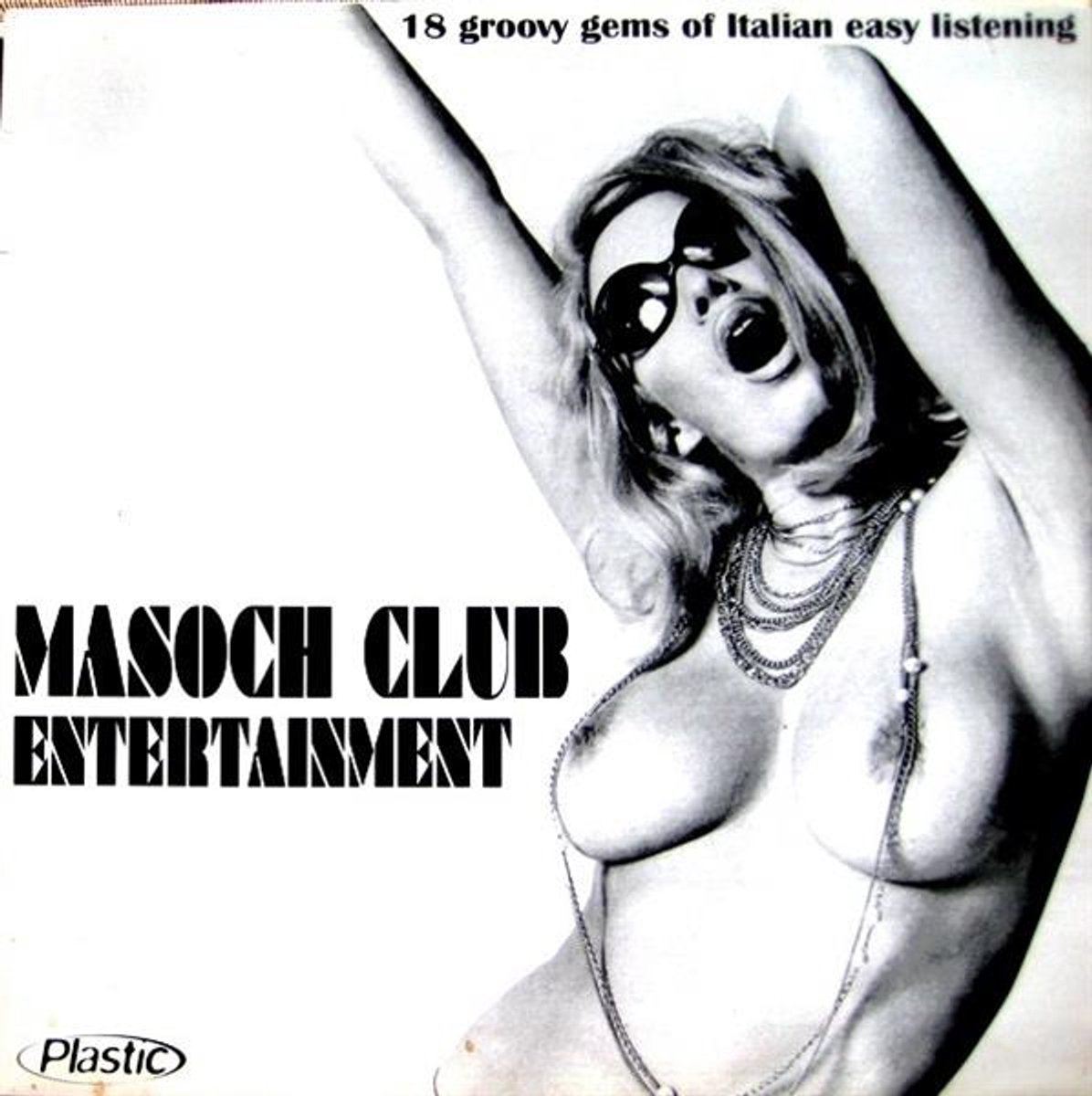 V/A - Masoch Club Entertainment (LP)