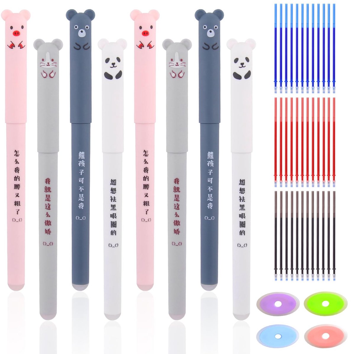 Cosensi - Erasable 0.5 mm Animal Pens - Schrijfbenodigdheden - Milieuvriendelijk - Multikleur - Fijne punt - Perfect voor creatief werk - Geschikt ...