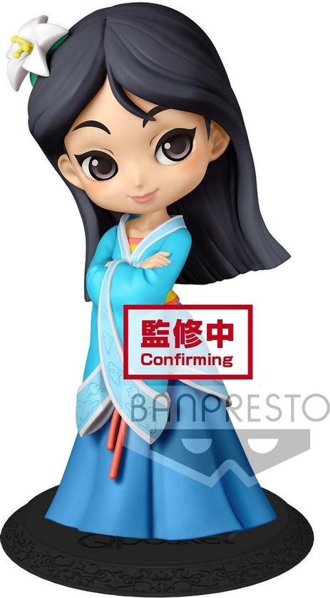 Disney Personnages Q Posket Mulan Royal Style Ver B 14 Cm Bol Com