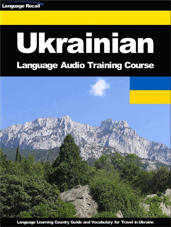 European Languages - Ukrainian Language Audio Training Cours ... - cover