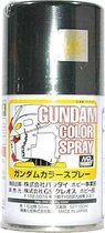 Mrhobby - Gundam Color Spray (10ml) Ms Grey (Mrh-sg-05) - modelbouwsets, hobbybouwspeelgoed voor kinderen, modelverf en accessoires