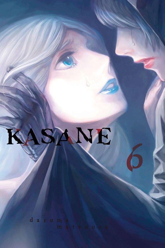 Kasane 6 - Kasane 6 - cover