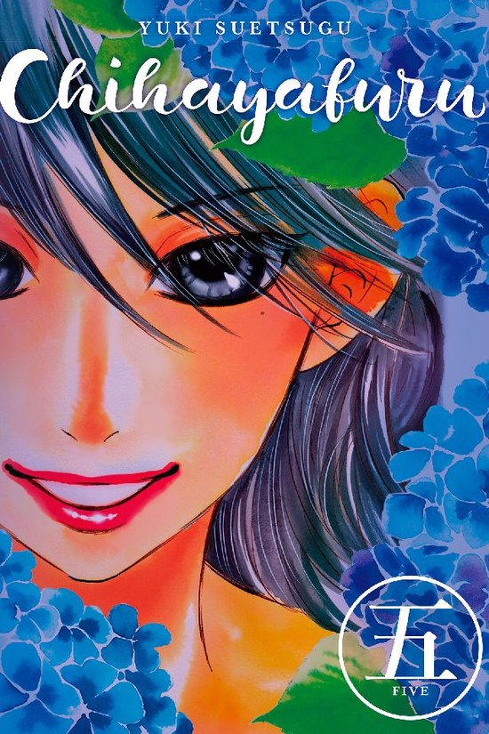 Chihayafuru 5 - Chihayafuru 5 - cover
