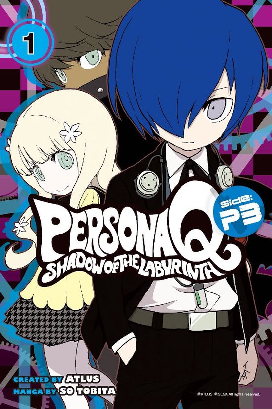 Persona Q: Shadow of the Labyrinth Side: P3 1 - Persona Q: S ... - cover