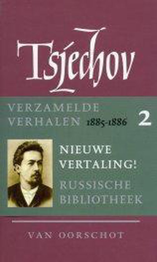 Cover van het boek 'Verzamelde verhalen / 2 1885-1886' van A. Tsjechov en  Tsjechov