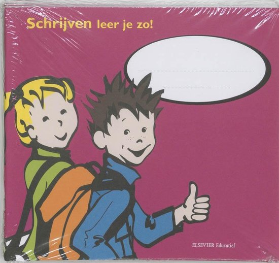 Cover van het boek 'Schrijven leer je zo ! 5 ex / deel Blanco lijnenschrift 4 / druk 2e'