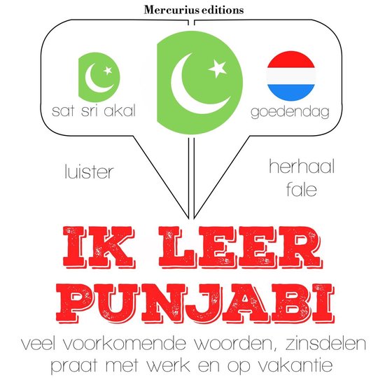 Ik leer Punjabi - cover