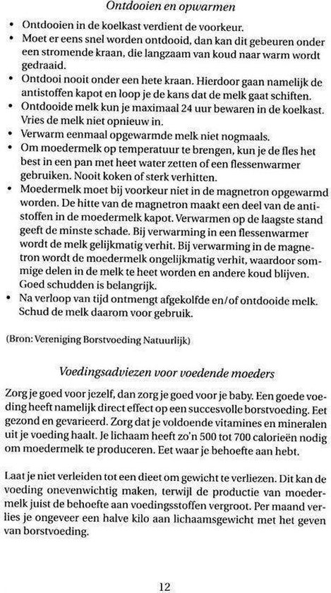 Het babykookboek!
