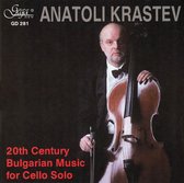 20Th Century Bulgarian Music - Solo