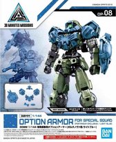 30 Min. M: Option Armor for Special Sq. Portanova Excl. - Light Blue