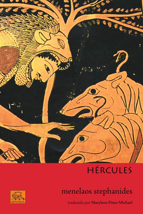 Mitologia Grega 1 - Hércules - cover
