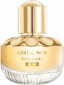 Elie Saab - Girl Of Now Shine - Eau De Parfum - 30ML