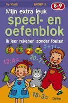 Mijn extra leuk speel- en oefenblok (8-9 j.)