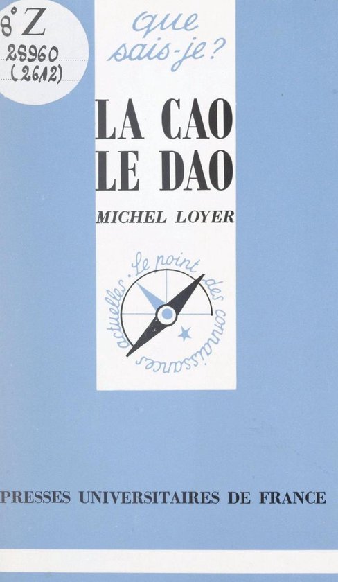 La CAO, le DAO - cover