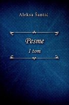 Pesme I