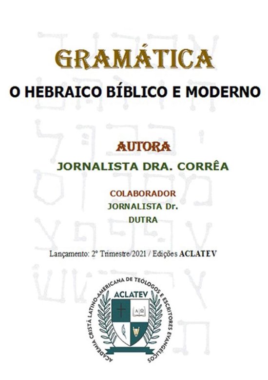 Gramática - O Hebraico Bíblico E Moderno - cover