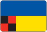 Vlag Helvoirt - 70 x 100 cm - Polyester