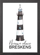 VUURTOREN NIEUWE SLUIS BRESKENS A2 POSTER IN LIJST - JOYIN