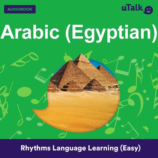 uTalk Arabic (Egyptian) - cover