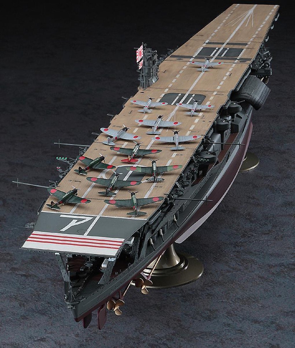 Hasegawa -