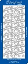 Starform Stickers Text NL: Hartelijk Gefeliciteerd 1 (10 PC) - Gold - 0200.001 - 10X23CM