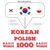 폴란드어 1000 개 필수 단어