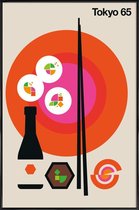 JUNIQE - Poster in kunststof lijst Vintage Tokio 65 -20x30 /Kleurrijk