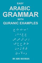 Learn Arabic as Second Language - Easy Arabic Grammar with Quranic Examples