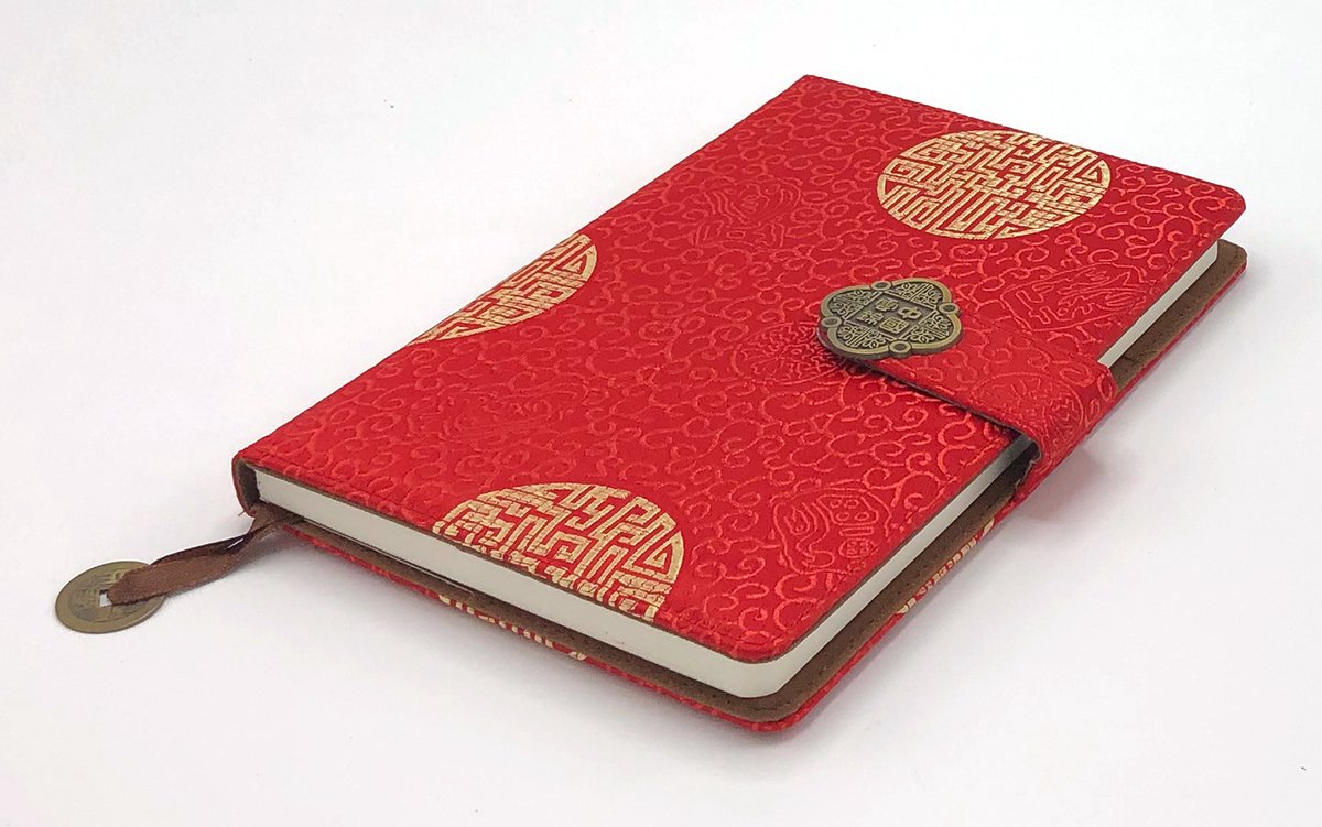 Dagboek - Notebook Chinese Yun Brocade - Journal - Red Gold - Hardcover met magneet slot - 22 x 15 cm.
