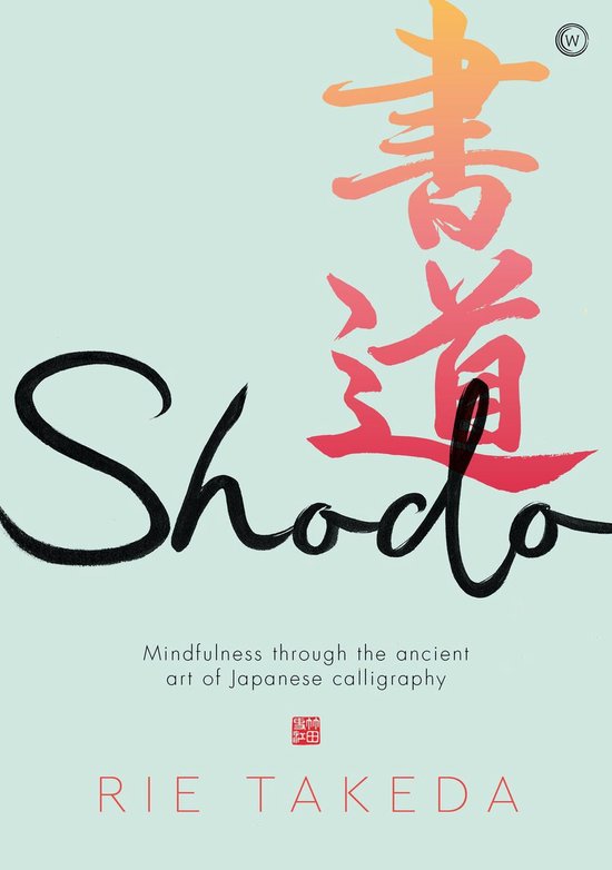Shodo - cover