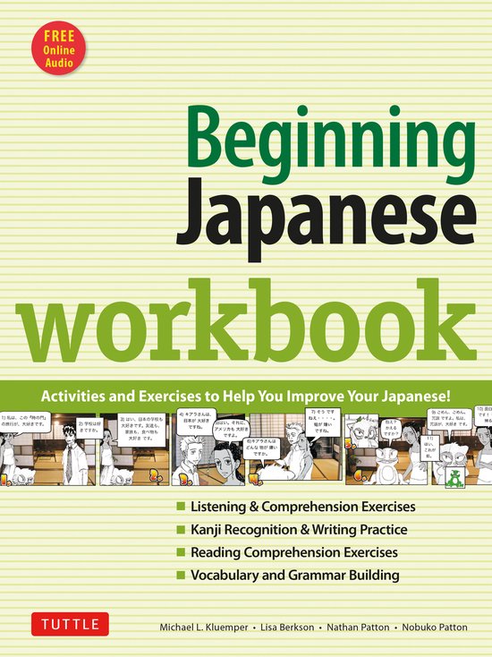 Beginning Japanese Workbook - cover