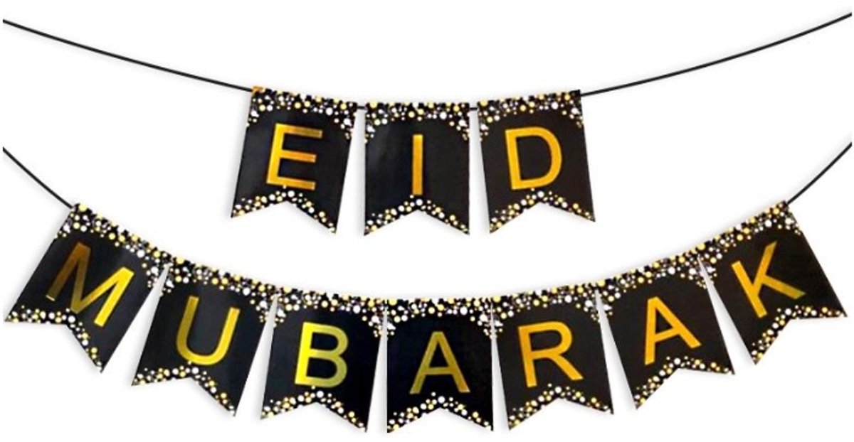 Letterbanner Eid Mubarak Sparkling
