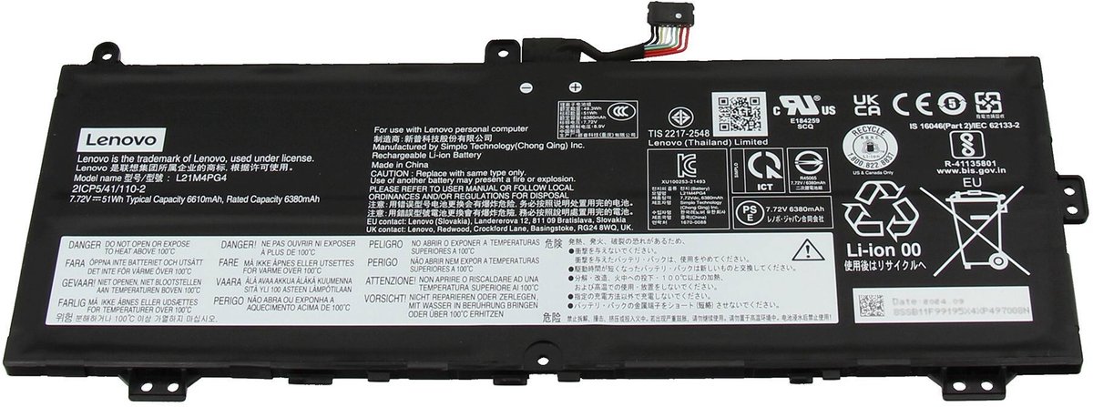 Lenovo 5B11F99196 Batterij - 51Wh