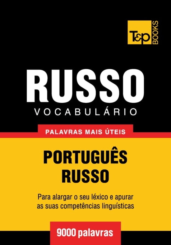 Vocabulário Português-Russo - 9000 palavras mais úteis - cover