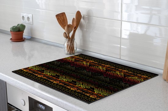 KitchenYeah® Inductie beschermer 57.6x51.6 cm - Afrika - Patronen - Abstract - Kookplaataccessoires - Afdekplaat voor kookplaat - Inductiebeschermer - Inductiemat - Inductieplaat mat