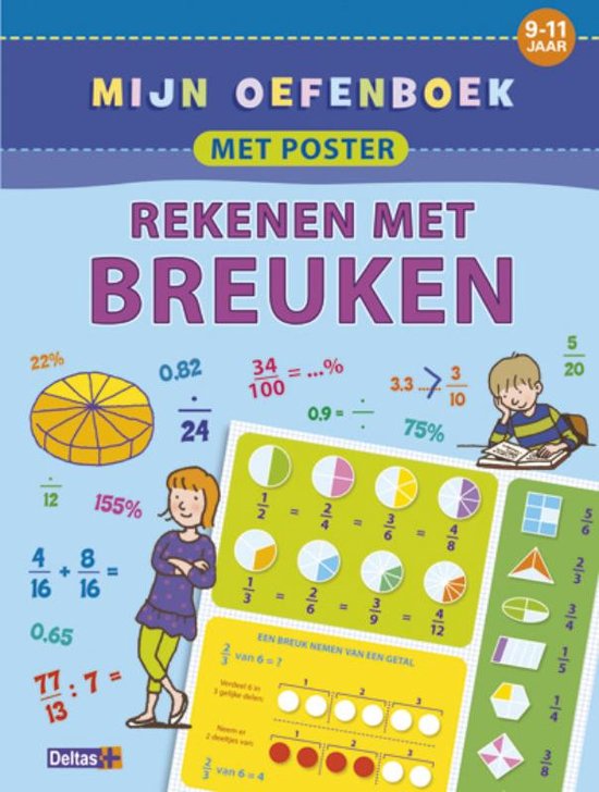 Foto: Mijn oefenboek rekenen met breuken