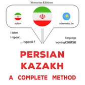 فارسی - قزاقستانی : روشی کامل