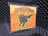 AcrylCase - Elite Trainer Box