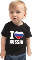 I love Russia baby shirt zwart jongens en meisjes - Kraamcadeau - Babykleding - Rusland landen t-shirt 74 (5-9 maanden)