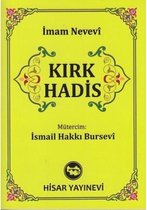 Kırk Hadis (Cep Boy)