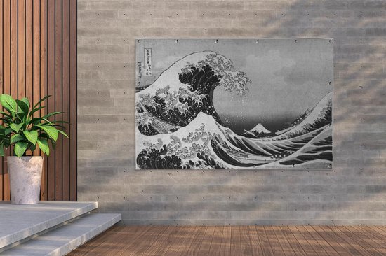 Décoration murale La grande vague de Kanagawa - tableau de Katsushika  Hokusai - noir