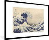 Fotolijst incl. Poster - De grote golf bij Kanagawa - Schilderij van Katsushika Hokusai - 120x80 cm - Posterlijst