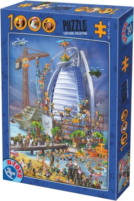 Cartoon Burj Al Arab Puzzel