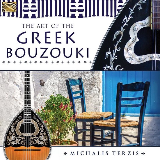 Michalis Terzis - The Art Of The Greek Bouzouki (CD)
