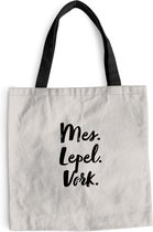 MuchoWow® Schoudertas - Strandtas - Big Shopper - Boodschappentas - Mes. lepel. vork. - Quote - Taupe - 45x45 cm - Katoenen tas