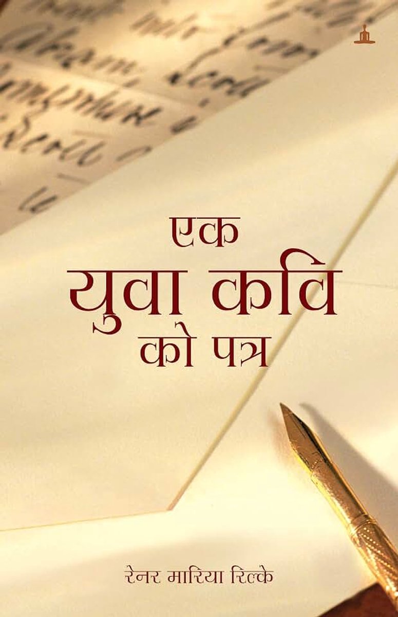 Kavi Ko Patra: Letters to a Young Poet in Hindi